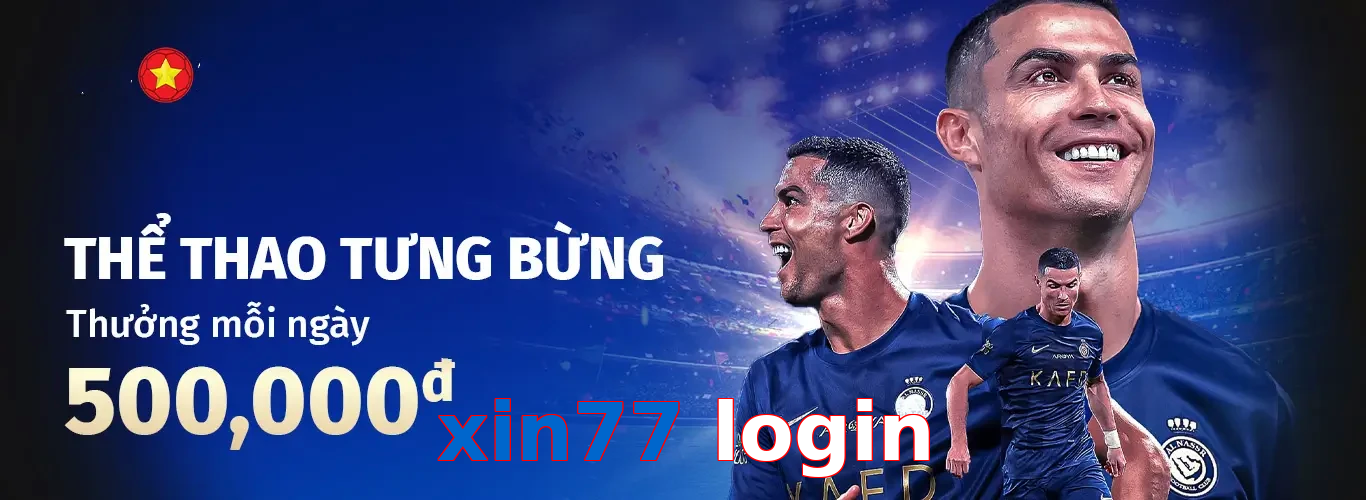 xin77 login