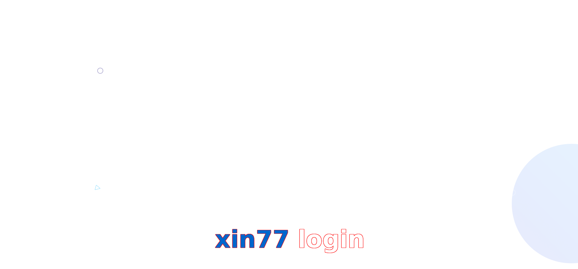 xin77 login