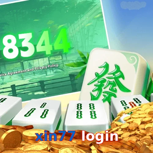 xin77 login