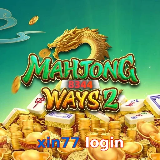 xin77 login
