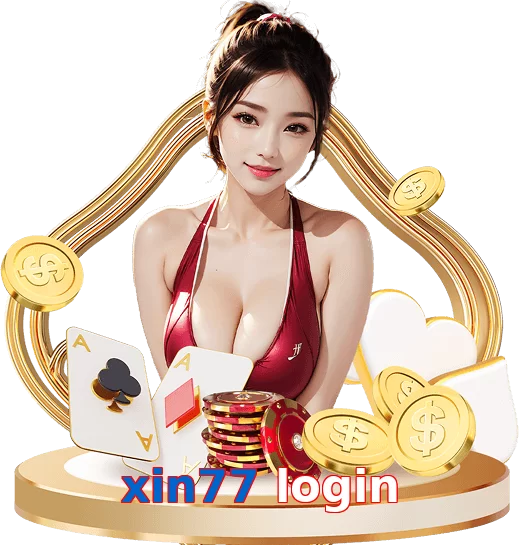 xin77 login
